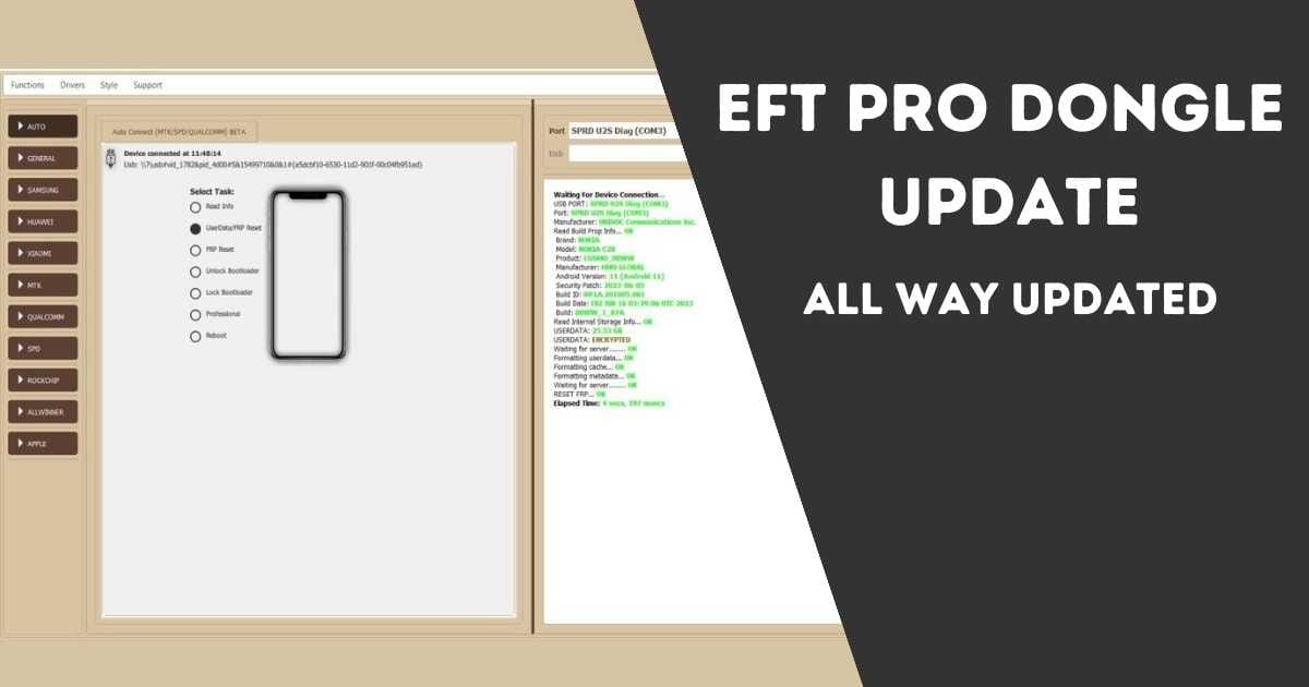 EFT Pro Dongle Update