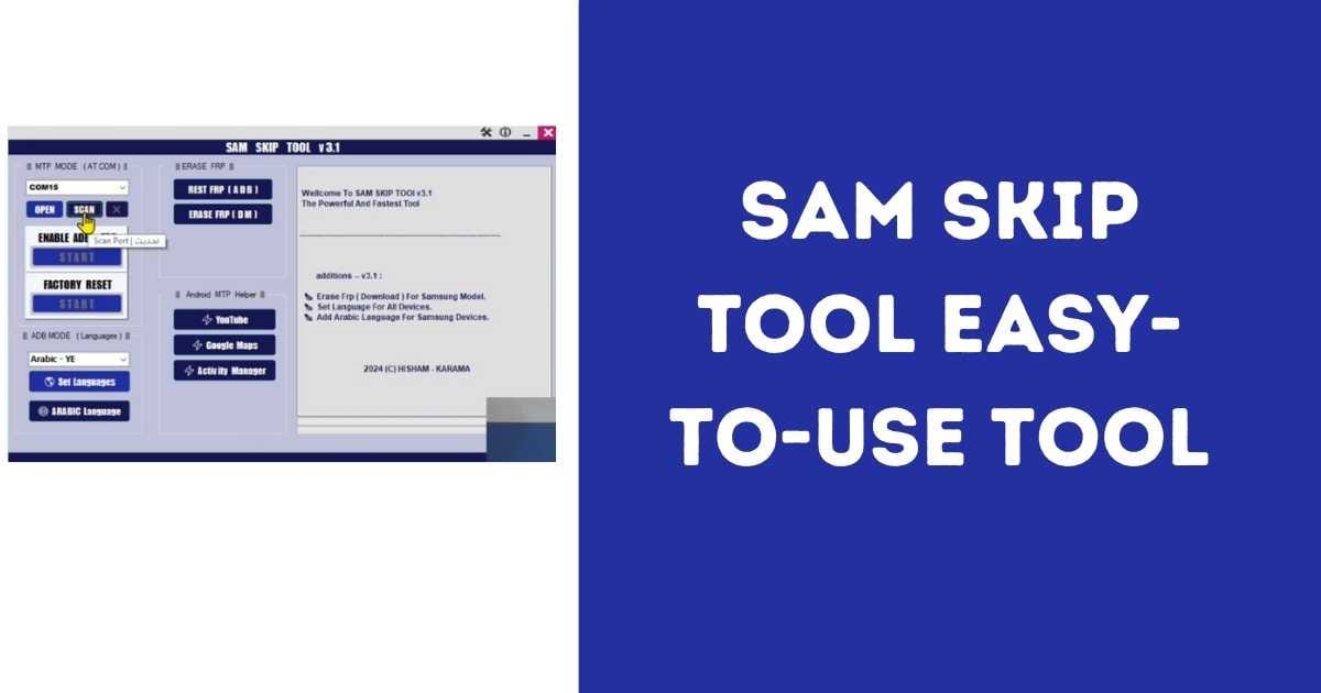 SAM SKIP TOOL: Easy-to-Use Tool for Windows 2024