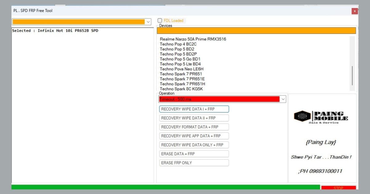PL SPD FRP Free Tool 2