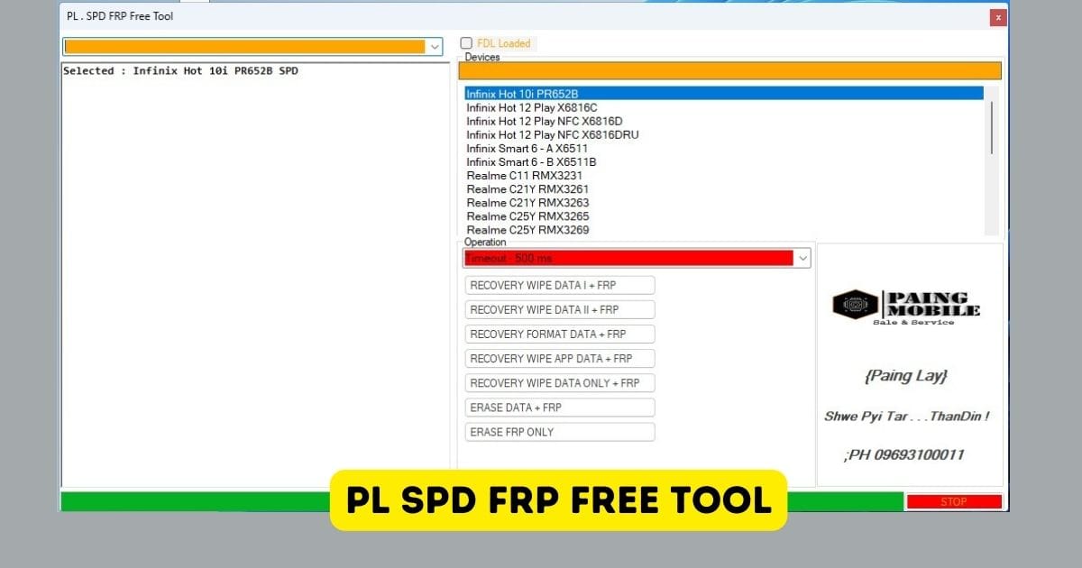 PL SPD FRP Free Tool