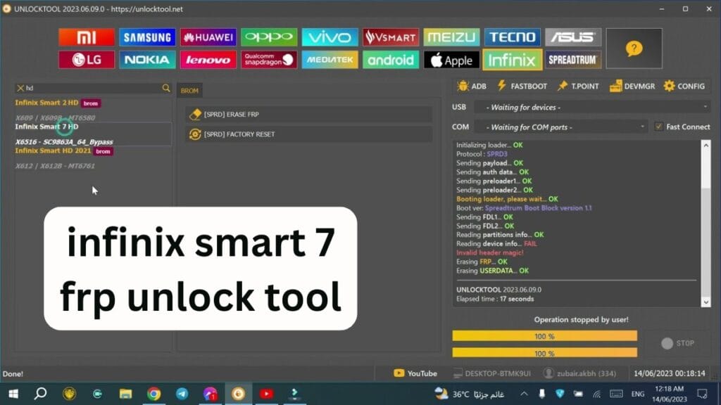 Infinix Smart 7 FRP Unlock Tool (2025) – Easy Bypass Guide 1 infinix smart 7 frp unlock tool